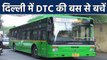 Delhi के Sagarpur में DTC Bus ने चार लोगों को रौंदा । वनइंडिया हिंदी