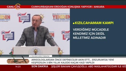 AK Parti Kızılcahamam Kampı