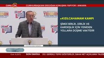 AK Parti Kızılcahamam Kampı