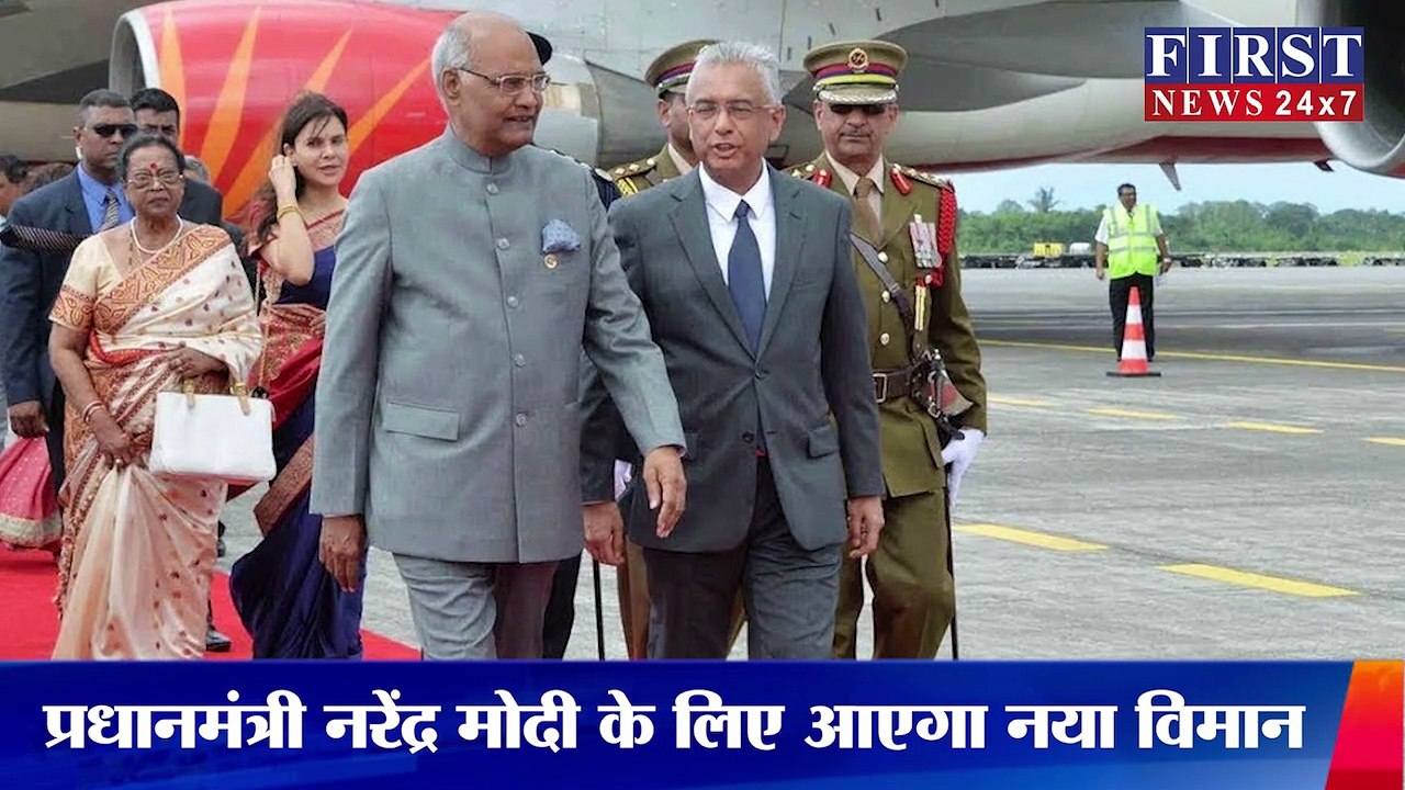 PM Narendra Modi के नए Anti Missile Plane के फीचर्स और स्पेसिफिकेशन्स