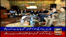 ARYNews Headlines |Prime Minister Khan to leave for China’s visit tomorrow| 5PM | 6 Oct 2019