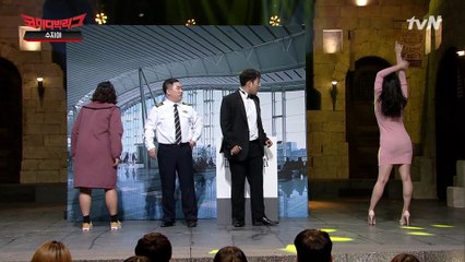 수지야!! 너 왜 이렇게 살이 많이 빠졌어 (그거 아니)