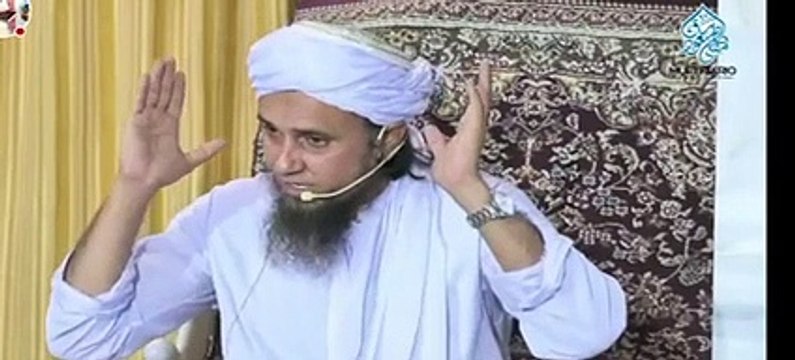 Mufti Rasheed Ahmed Sahab Ki Greebi and Tuqwa