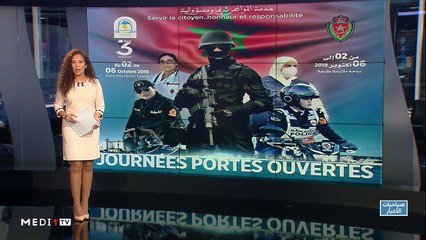 صباحيات الأخبار - 06/10/2019