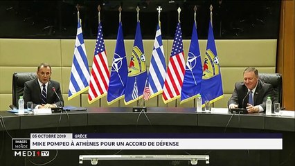 Images du Monde - 06/10/2019