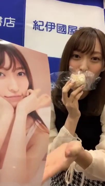 20191005 山口真帆 インスタライブ