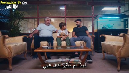 مسلسل البطل الحلقة 3 القسم الثالث