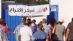 Тунис: парламентские выборы в условиях кризиса