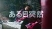 Not Quite Dead Yet (Ichido shinde mita) international teaser trailer - Shinji Hamasaki-directed comedy