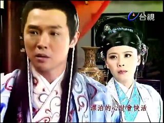 Thần Cơ Diệu Toán Lưu Bá Ôn phần 9 - Bí Mật Rồng Nam Vu Lý tập 2 | Huỳnh Thiếu Kỳ