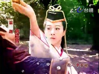 Thần Cơ Diệu Toán Lưu Bá Ôn phần 9 - Bí Mật Rồng Nam Vu Lý tập 3 | Huỳnh Thiếu Kỳ