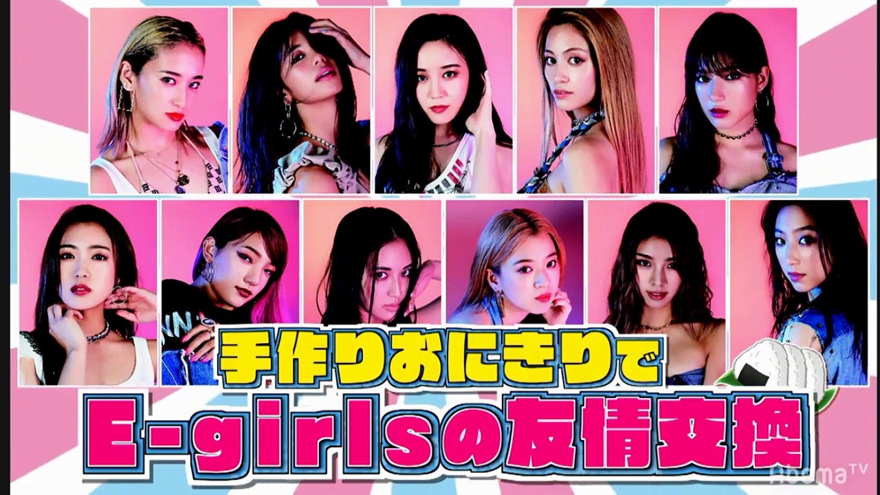 E-kou (E-girls High School) pt.2  Airdate:October 6,2019