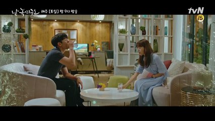 [5화 예고] ※긴급※ 원진아가 쓰러졌다..."고미란 정신차려!!!"