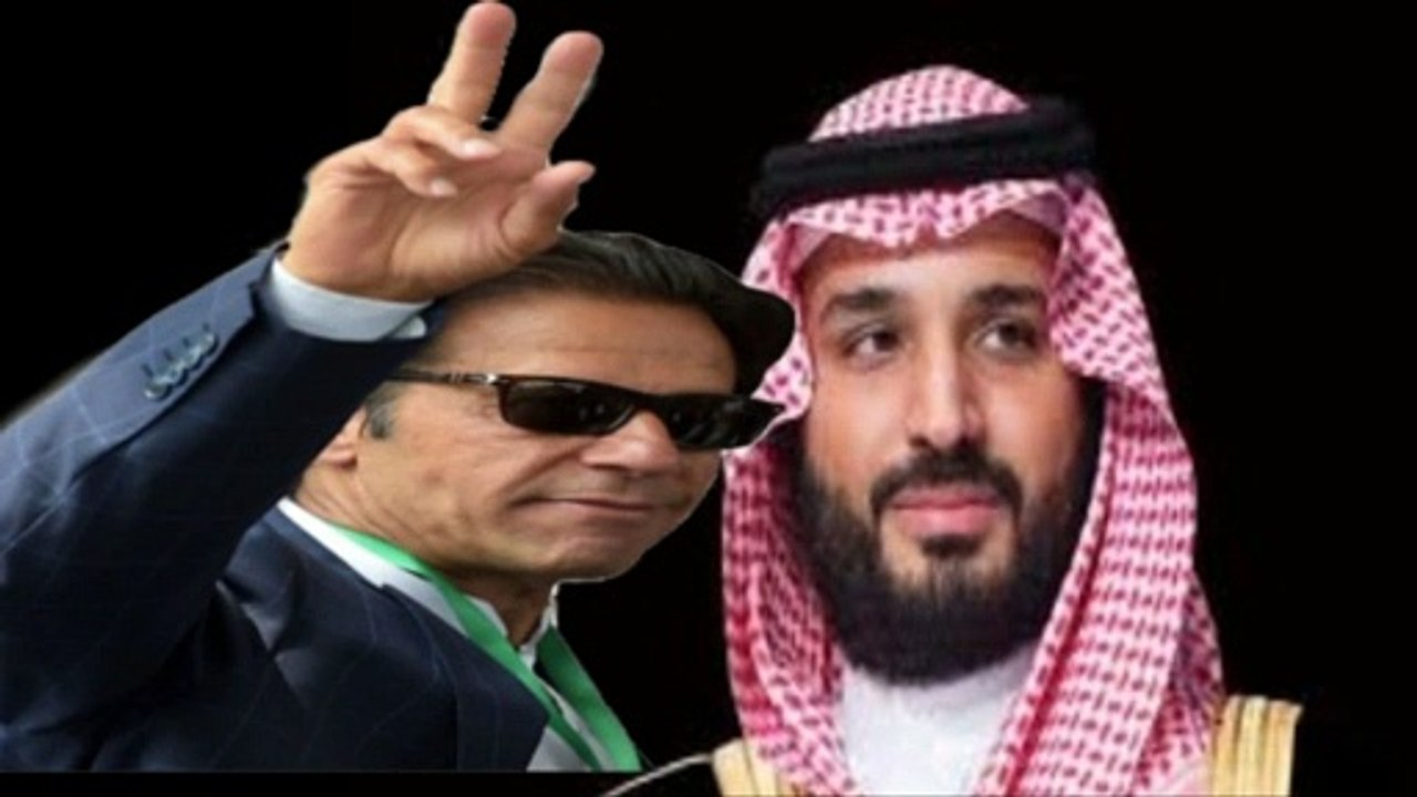 Govt rejects report of Saudi crown prince