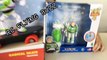 Toy Story 4 Toys : Flying Buzz Lightyear and Radical Skate Buzz