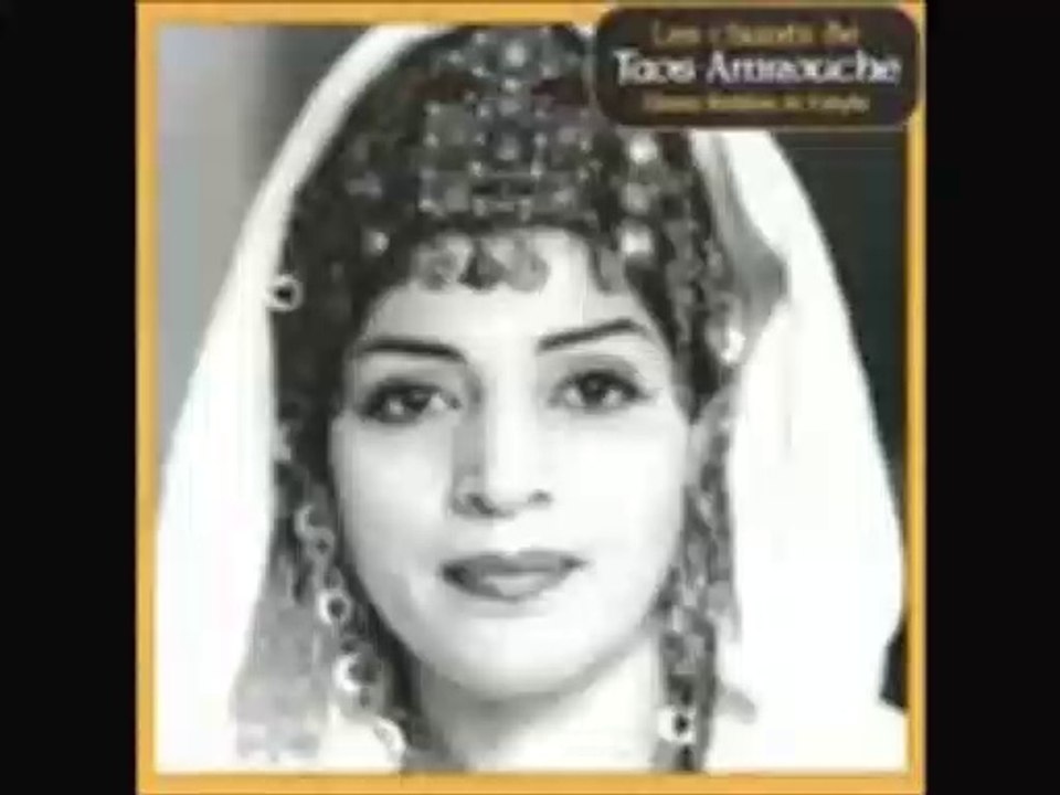 SAÏD U LAƐMARA en 3 versions  TAOS AMROUCHE,  CHERIFA,IDIR.