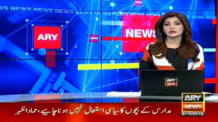 مولانا فضل الرحمان کے خلاف قانونی چارہ جوئی کا فیصلہ