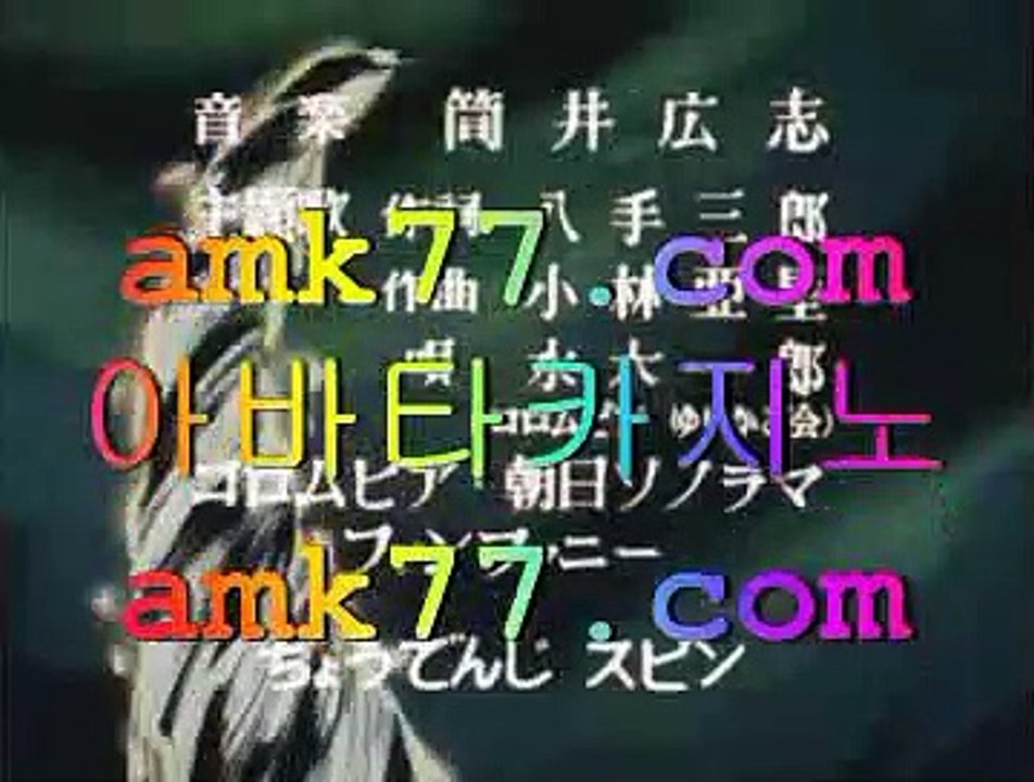 해외ヂ블랙잭전략✨amk77.com✨빅휠✨사다리사이트✨살롱게임✨살롱슬롯게임✨생중계라이브카지노✨스보뱃✨✨ヂ해외