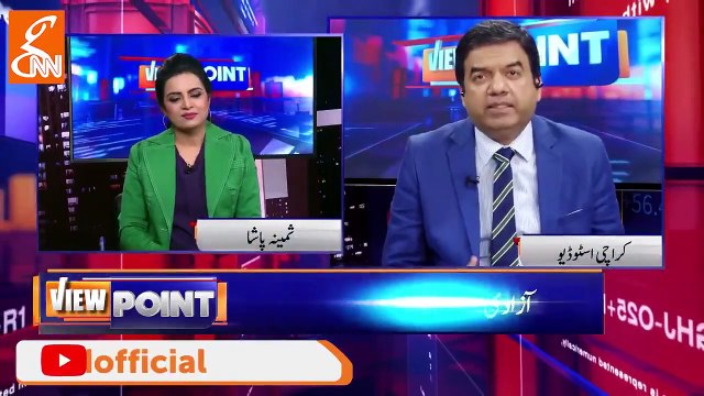 Some federal ministers have contacted Maulana Fazlur Rehman: Imran Yaqub Khan