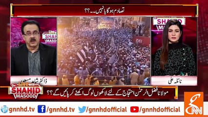 Maulana Fazlur Rahman met high-profile apolitical figure: Dr Shahid Masood