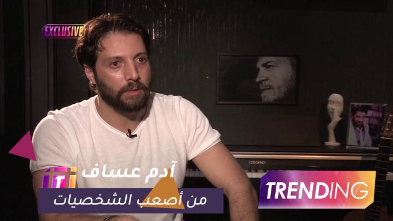 "محمد الأحمد يدافع عن آدم عساف في "عروس بيروت
