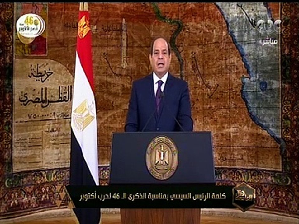 هنا العاصمة | كلمة الرئيس السيسي  بمناسبة الذكر...