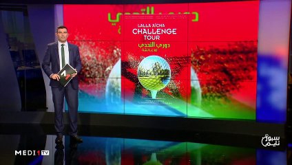 سبور تايم: الأحد 06 أكتوبر 2019    - 06/10/2019