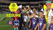 Toulouse FC - Girondins de Bordeaux (1-3)  - Résumé - (TFC-GdB) / 2019-20