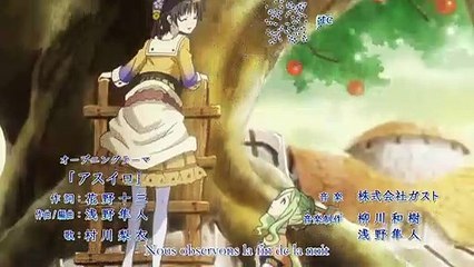 Atelier Escha & Logy  ep 04 vostfr