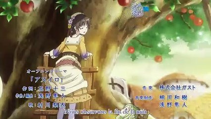 Atelier Escha & Logy  ep 05 vostfr