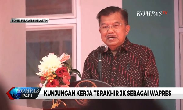 Kunjungan Kerja Terakhir JK Sebagai Wapres