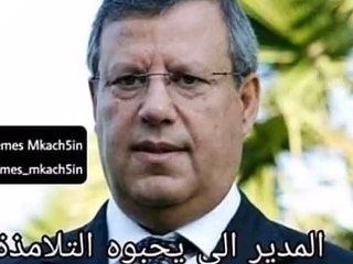 Espérance Sportive de Tunis  ❤️ لوكانت الترجي مدرسة