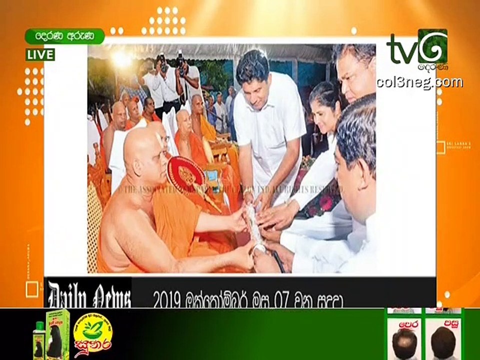 DA07102019