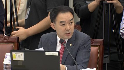 서울중앙지검 국정감사 (2) / YTN