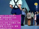 오늘의스포츠중계 ½ bs8282.com ▶ ◀  안전놀이터검증 ½ 메이저놀이터목록 ½ 토트넘손흥민 ½ 안전공원    1위 【 공식인증 | bs8282.com |   】 ✅안전보장메이저 ,✅검증인증완료 ■  ■MLB라이브 ⅓ KBO중계사이트 ⅓ 토토추천 ⅓ MLB중계사이트    오늘의스포츠중계 ½ bs8282.com ▶ ◀  안전놀이터검증 ½ 메이저놀이터목록 ½ 토트넘손흥민 ½ 안전공원