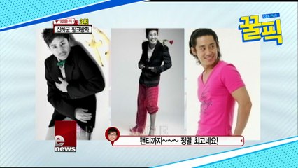 팬티까지..신하균의 남다른 핑크 사랑