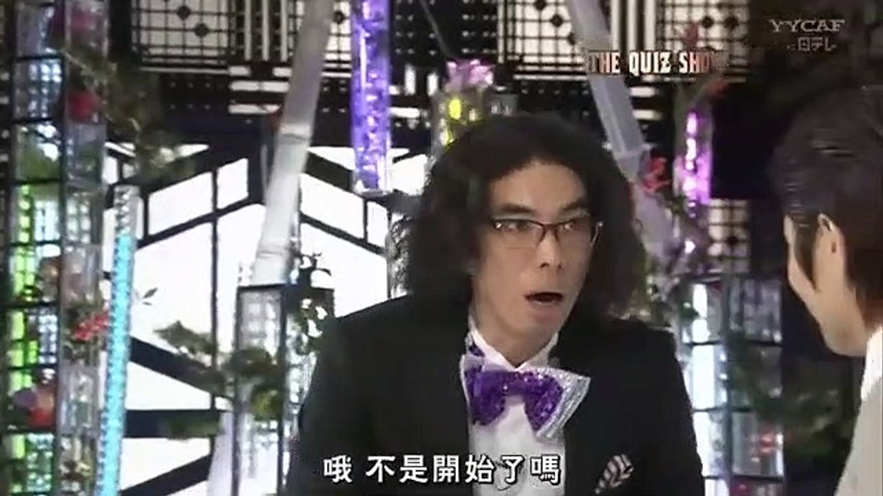 益智遊戲11