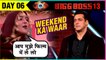 Shehnaz Gill IMPRESSES Salman Khan With Her Dance Moves | Weekend Ka Vaar | Bigg Boss 13 UPDATE