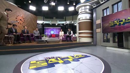 김진의 돌직구쇼 - 10월 7일 신문브리핑