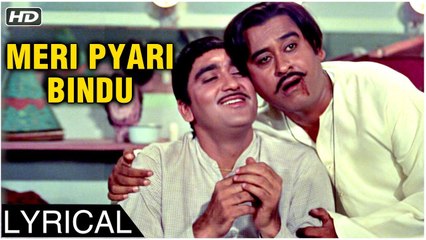 Meri Pyari Bindu | Lyrical Song | Padosan Hindi Movie | Kishore Kumar Songs | Sunil Dutt, Saira Banu