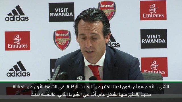 كرة قدم: الدوري الممتاز: ايمري وهويي يتحدّثان عن مستوى دايفيد لويز في الركلات الثابتة