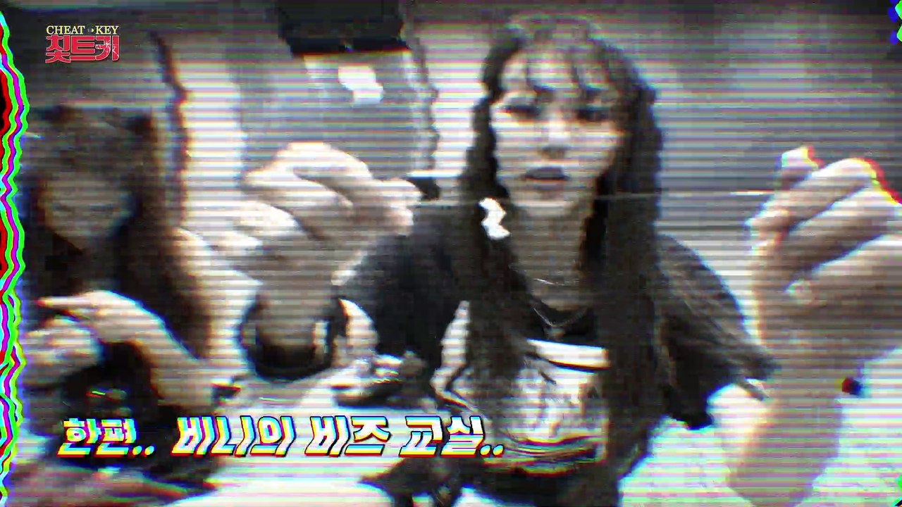 CLC(씨엘씨) - 칯트키 #67 ('Devil' 첫방 비하인드 PART 2)