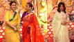 Priyanka Chopra को Durga Puja में देख हक्का-बक्का रह गई Rani Mukherji - Kajol | Boldsky