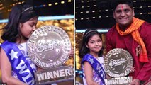 Superstar Singer Winner: Prity Bhattacharjee bags the trophy of show | FilmiBeat