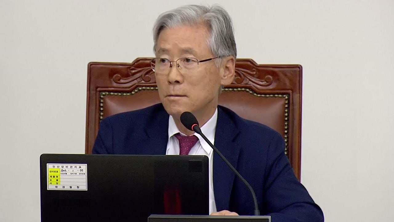 [국정감사 현장영상] "누가 고함을 질러! 뭐야!" 여상규 위원장, 발언 중 버럭 /...