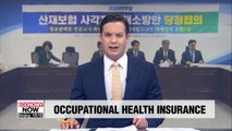 Gov't, ruling party to expand special employment sector workers' occupational health insurance