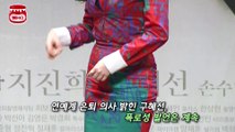 구혜선'책 인터뷰'X 안재현 '대본 리딩'..이혼소송 中 근황?