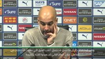 كرة قدم: الدوري الممتاز: مانشستر سيتي عرف يومًا سيئًا- غوارديولا