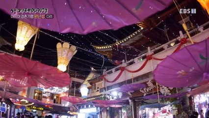 세계테마기행 - 아시아 강촌기행- 메콩강의 시원을 찾아서 중국_#003
