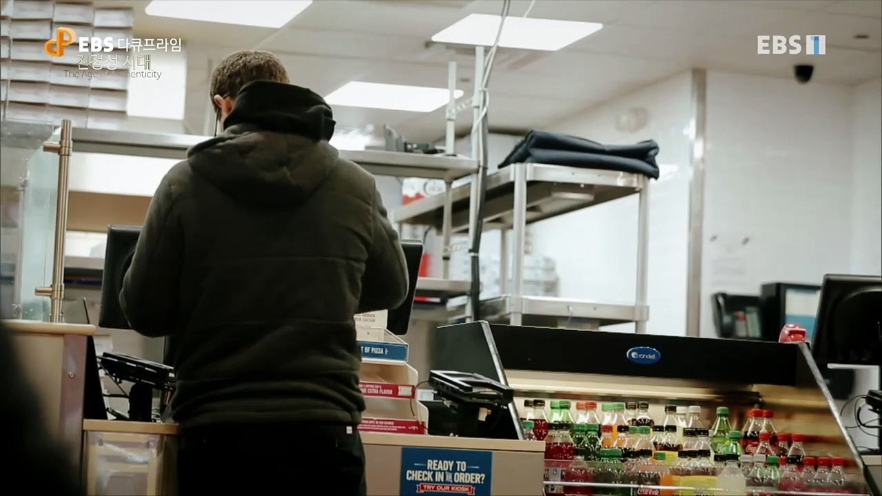 EBS 다큐프라임 - Docuprime_진정성 시대 1부- 진정한 사과_#002